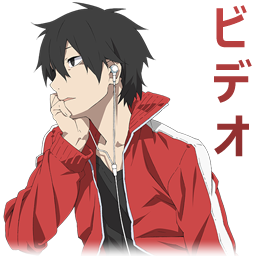 Anime Icon 256x256px Ico Png Icns Free Download Icons101 Com