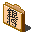 04.Ginshou icon