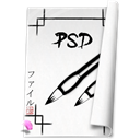 System_psd icon