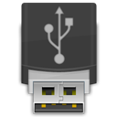 USB_White icon