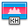 flag_cambodia icon