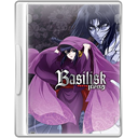 basilisk-dvd-case icon