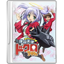 bokusatsutenshi-dvd-case icon