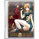chrno2-dvd-case icon