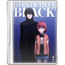 dtb2-dvd-case icon