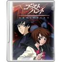 ghosthunt-dvd-case icon