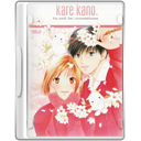 karekano-dvd-case icon