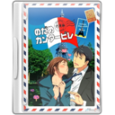 nodameparis-dvd-case icon