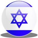 israel icon