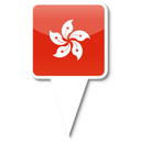 Hong-kong icon