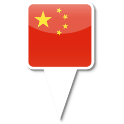 China icon 256x256px (ico, png, icns) - free download | Icons101.com