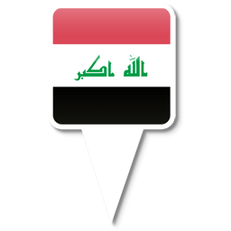 Iraq icon 256x256px (ico, png, icns) - free download | Icons101.com