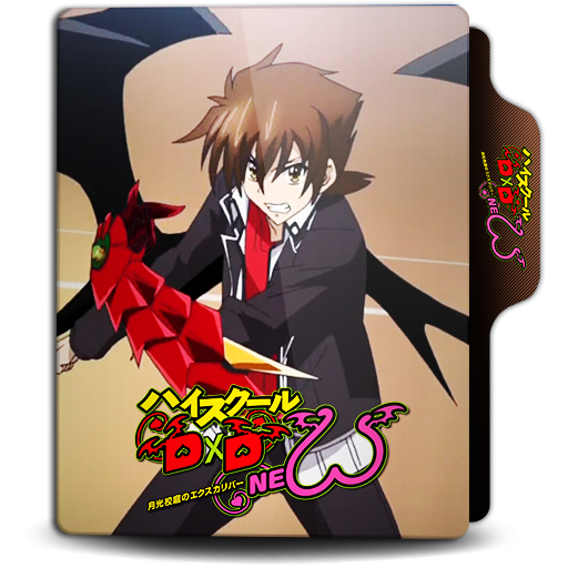 High School DxD New 03 icon 512x512px (ico, png, icns) - free download ...
