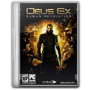 deusex icon