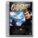 1969_on_majestys_secret_service icon