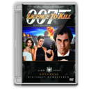 1989_licence_to_kill icon