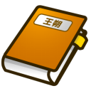 book icon