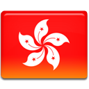 Hong-Kong-Flag icon
