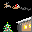 X'mas icon
