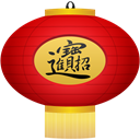 lantern icon