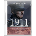 1911-icon