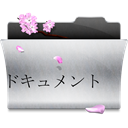 Folder_Folder icon