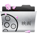 Folder_Movies icon