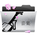 Folder_Music icon