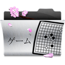 Folder_game icon