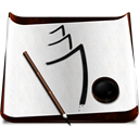 Software_Bridge icon