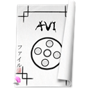 System_avi icon