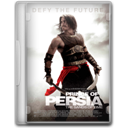 princeofpersia icon