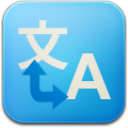 translate2 icon