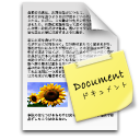 Documents icon