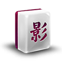 File Movie icon icon 128x128px (ico, png, icns) - free download ...