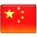 China-Flag icon